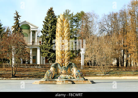 The fountain of ears of corn in the Moscow exhibition of national achievements Stock Photo