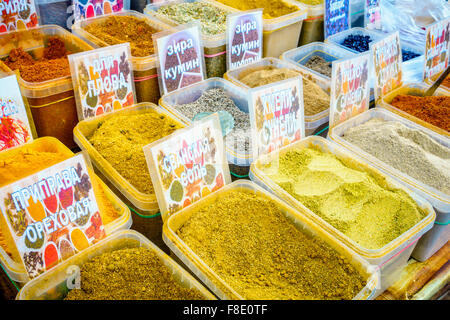 Spice row at a farmers market in Pyatigorsk, Russia Stock Photo