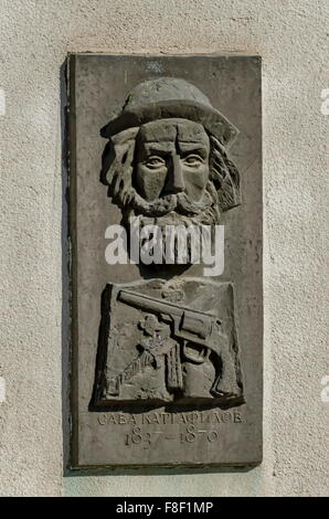 Low relief of one worker for liberty, Razgrad Bulgaria Stock Photo