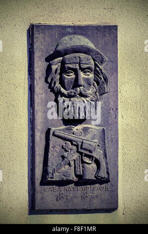 Low relief of one worker for liberty, Razgrad Bulgaria Stock Photo