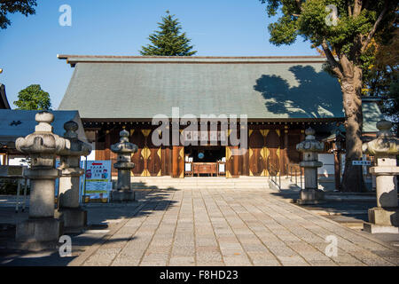 Shoin Jinja, Setagaya-Ku,Tokyo,Japan Stock Photo