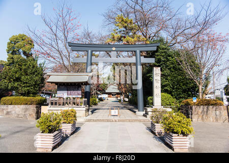 Shoin Jinja, Setagaya-Ku,Tokyo,Japan Stock Photo