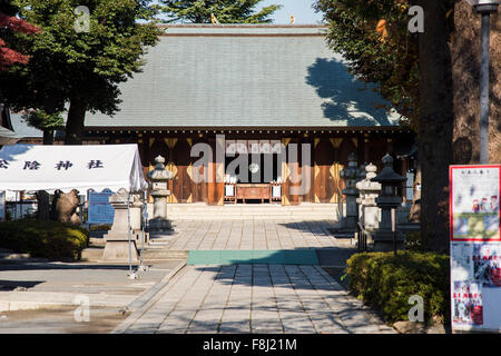 Shoin Jinja, Setagaya-Ku,Tokyo,Japan Stock Photo