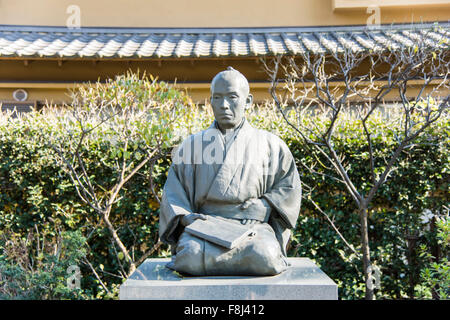 Shoin Jinja, Setagaya-Ku,Tokyo,Japan Stock Photo