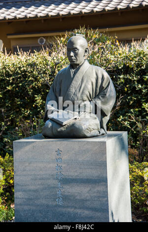 Shoin Jinja, Setagaya-Ku,Tokyo,Japan Stock Photo