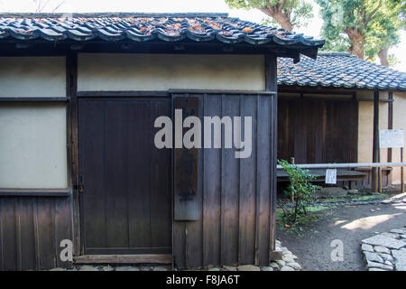 Shoin Jinja, Setagaya-Ku,Tokyo,Japan Stock Photo