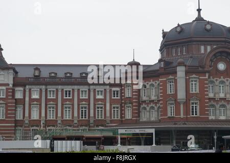 Tokyo train station old building Stock Photo