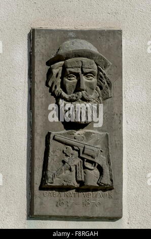 Low relief of one worker for liberty, Razgrad, Bulgaria Stock Photo
