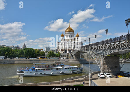 Cathedral of Christ the Savior in Moscow. View of the Cathedral from the Moskva river and the Patriarch  bridge. Stock Photo