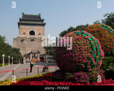 Belltower Zhonglou, Beijing, China, Asia Stock Photo