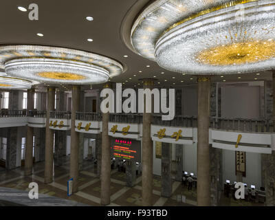 People's study hall at Kim il Sung square, Pyongyang, North Korea, Asia Stock Photo