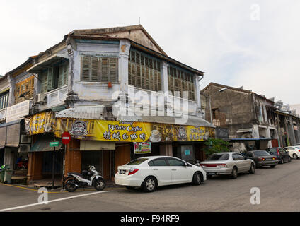 Chinese Shop House In The Unesco World Heritage Zone, Penang Island, George Town, Malaysia Stock Photo