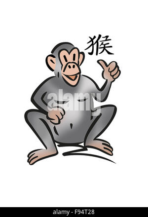 Chinese zodiac sign for year of the monkey with illustration of a chimpanzee Stock Photo