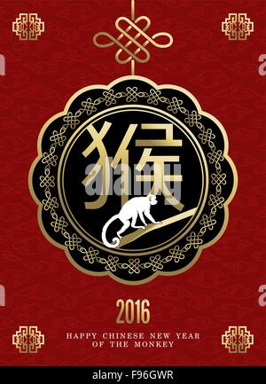 2016 Happy Chinese New Year of the Monkey, ape on branch badge design with traditional symbols, decoration and calligraphy. Stock Vector