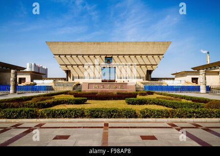 Taiyuan, Shanxi province, China - The view of Taiyuan Museum in the daytime. Stock Photo