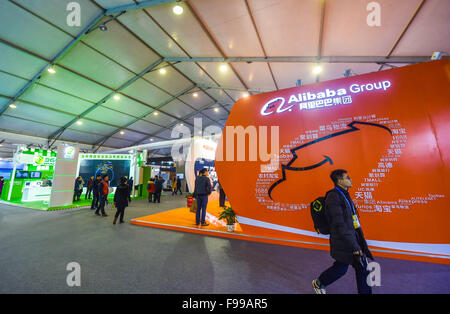 Tongxiang, China's Zhejiang Province. 15th Dec, 2015. People visit the Light of the Internet Expo in Wuzhen Township, east China's Zhejiang Province, Dec. 15, 2015. The expo opened here Tuesday as part of the 2nd World Internet Conference, which will be held between Dec. 16 and 18. © Xu Yu/Xinhua/Alamy Live News Stock Photo