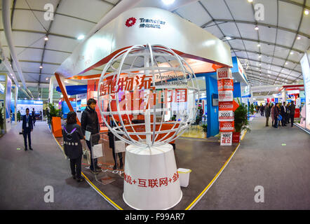 Tongxiang, China's Zhejiang Province. 15th Dec, 2015. People visit the exhibition of Transfar Logistics Company at the Light of the Internet Expo in Wuzhen Township, east China's Zhejiang Province, Dec. 15, 2015. The expo opened here Tuesday as part of the 2nd World Internet Conference, which will be held between Dec. 16 and 18. © Xu Yu/Xinhua/Alamy Live News Stock Photo