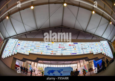 Tongxiang, China's Zhejiang Province. 15th Dec, 2015. People visit the Light of the Internet Expo in Wuzhen Township, east China's Zhejiang Province, Dec. 15, 2015. The expo opened here Tuesday as part of the 2nd World Internet Conference, which will be held between Dec. 16 and 18. © Xu Yu/Xinhua/Alamy Live News Stock Photo