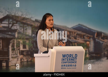 (151216) -- TONGXIANG, Dec. 16, 2015 (Xinhua) -- Peng Lei, CEO of Ant Financial Services, delivers a speech during a forum on the 'Internet Plus' strategy of 2015 World Internet Conference in Wuzhen, east China's Zhejiang Province, Dec. 16, 2015.  (Xinhua/Huang Zongzhi)(mcg) Stock Photo