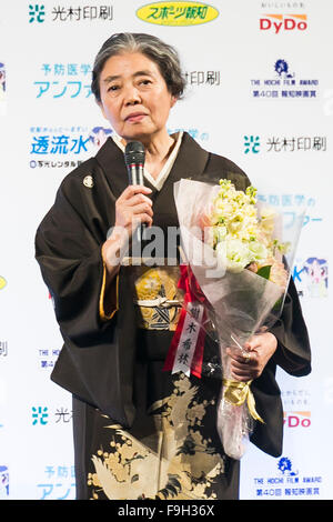 Actress Kirin Kiki winner of the Best Actress speaks to the audience during the 40th Hochi Film Awards on December 16, 2015, Tokyo, Japan. The Hochi Film Awards are annual film-specific prizes awarded by the Japanese Sports Hochi newspaper. © Rodrigo Reyes Marin/AFLO/Alamy Live News Stock Photo