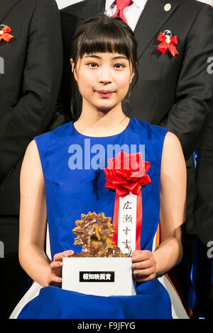 Suzu Hirose, Dec 09, 2015 : Actress Suzu Hirose receives the 40th Hochi Film Awards' Best New Actress award on December 16, 2015 in Tokyo, Japan. The Hochi Film Awards are annual film-specific prizes awarded by the Japanese Sports Hochi newspaper. © Rodrigo Reyes Marin/AFLO/Alamy Live News Stock Photo