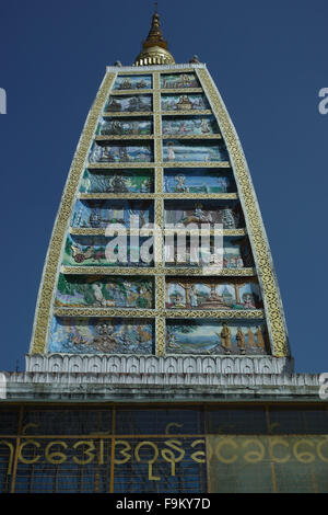 Shrines and stupas around the Beautiful Shwedagon Pagoda in Yangon. Stock Photo