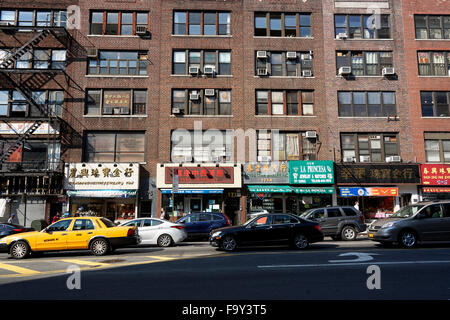 Day time view of Canal Street with a row of jewelry shops in New York City Chinatown, USA Stock Photo