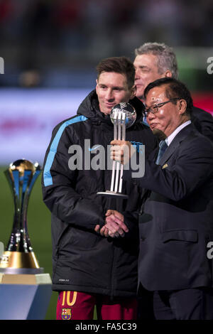 Lionel Messi Of Fc Barcelona Receives The Ball Of Match After Storing 