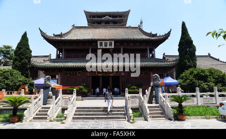 Henan province Kaifeng daxiangguo Temple Tripitaka floor Stock Photo