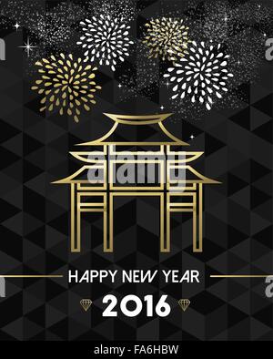 Happy New Year 2016 China greeting card with historic traditional gate in gold outline style. EPS10 vector. Stock Vector