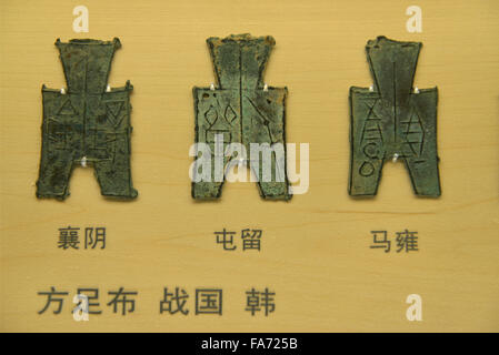 Square foot spades. The State of Han, The Warring States (475 BC to 221 BCE). Shanghai Museum. Stock Photo