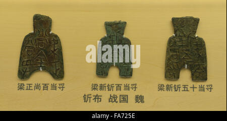 Chinese ancient spade money. The State of Wei, The Warring States (475 BC to 221 BCE). Shanghai Museum. Stock Photo