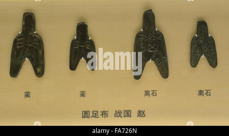 Round foot spade money. The State of Zhao, The Warring States (475 BC to 221 BCE). Shanghai Museum. Stock Photo