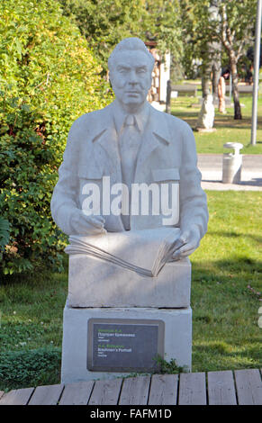 Leonid Brezhnev memorial entitled 'Brezhnev's Portrait' in the Fallen Monument Park (Muzeon Park of Arts), Moscow, Russia. Stock Photo
