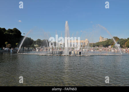 Fountain in the centre of Gorky Park, Moscow, Russia. Stock Photo