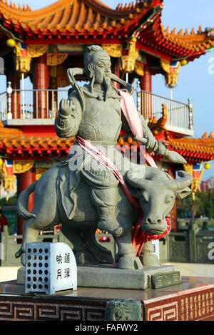 Pagoda on the North Pole Pavilion, Lotus Pond, Kaohsiung, Taiwan Stock Photo