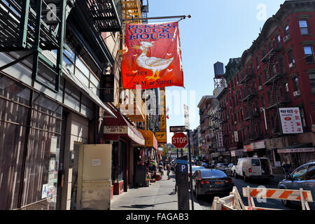 Mott St. Chinatown lower Manhattan New York City Stock Photo