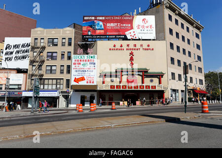 Chinatown lower Manhattan New York City Stock Photo