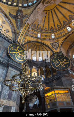 Mosaic of Seraphim Angel and Arabic Script Panel in Haghia Sophia Museum, Istanbul, Turkey Stock Photo