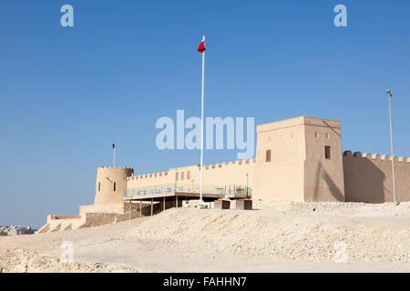 Riffa fort in Bahrain Stock Photo