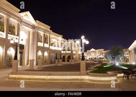 Al Hazm Mall in Doha, Qatar Stock Photo