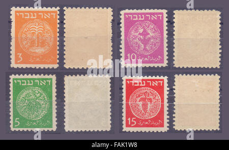 Doar Ivri (Hebrew Post) are stamps that were issued prior to declaration of the state of Israel before the actual name of the co Stock Photo