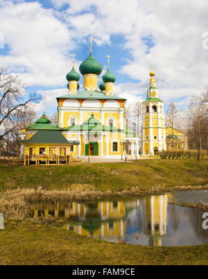 Cathedral of Transfiguration of Jesus Christ in town Uglich, Russia. Stock Photo