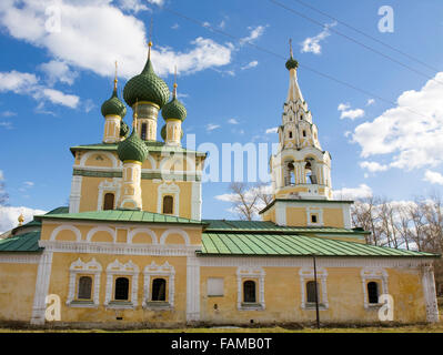 Church of the Nativity of John the Baptist, Uglich, Russia Stock Photo ...