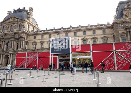 Boutique du monde, museum shop at Louvre Museum with Pyramid in Paris, France. Stock Photo