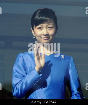 Princess Kako attends the celebration of New year in front of people at the balcony of the Imperial Palace, Tokyo, Japan on 02 Jan 2016. © Motoo Naka/AFLO/Alamy Live News Stock Photo