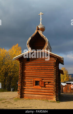 Taltsy Museum of Wooden Architectural and Ethonography Stock Photo