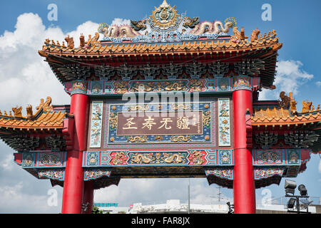 The Chinatown Gate in Bangkok, Thailand Stock Photo