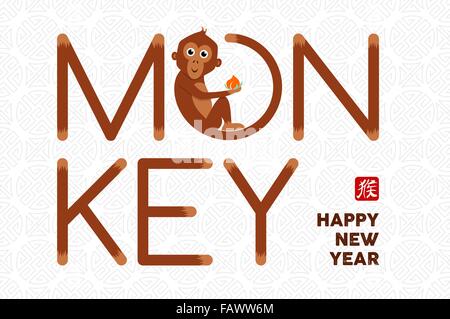 2016 Happy Chinese New Year of the Monkey. Illustration with cute cartoon ape as text, greeting card design. EPS10 vector. Stock Vector
