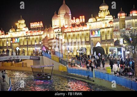 Global Village Dubailand, Dubai, UAE claimed to be the world's largest tourism, leisure and entertainment project. Stock Photo